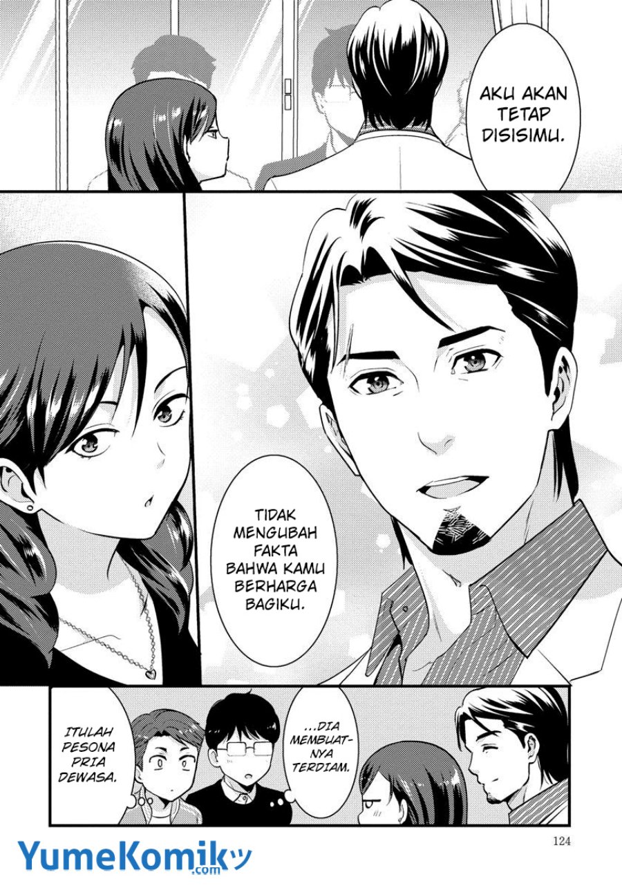 Saenai Riman to Yankee Joshi Kousei Chapter 28