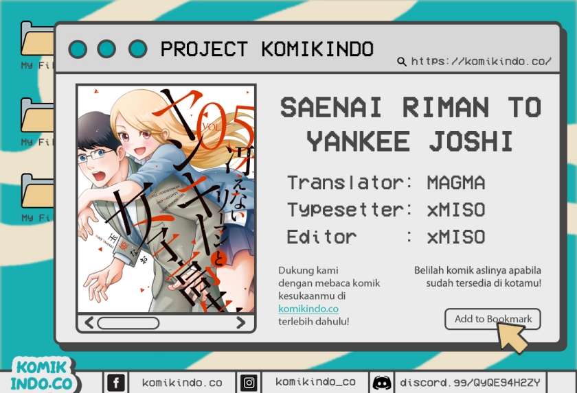 Saenai Riman to Yankee Joshi Kousei Chapter 3