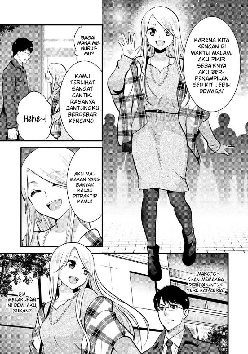 Saenai Riman to Yankee Joshi Kousei Chapter 30