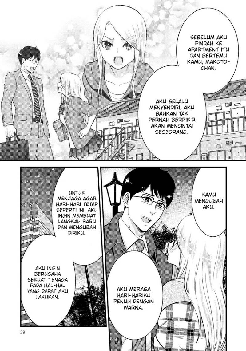 Saenai Riman to Yankee Joshi Kousei Chapter 30