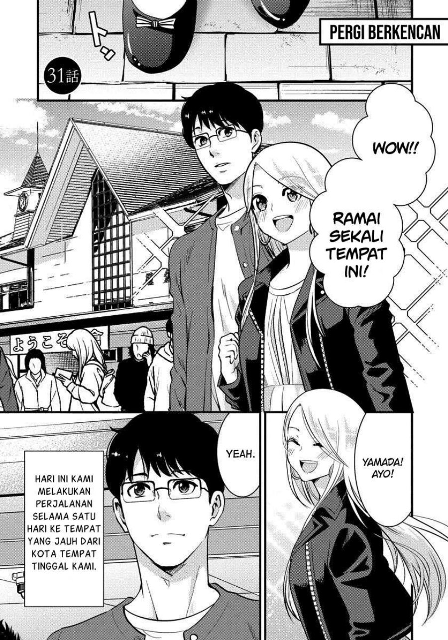 Saenai Riman to Yankee Joshi Kousei Chapter 31