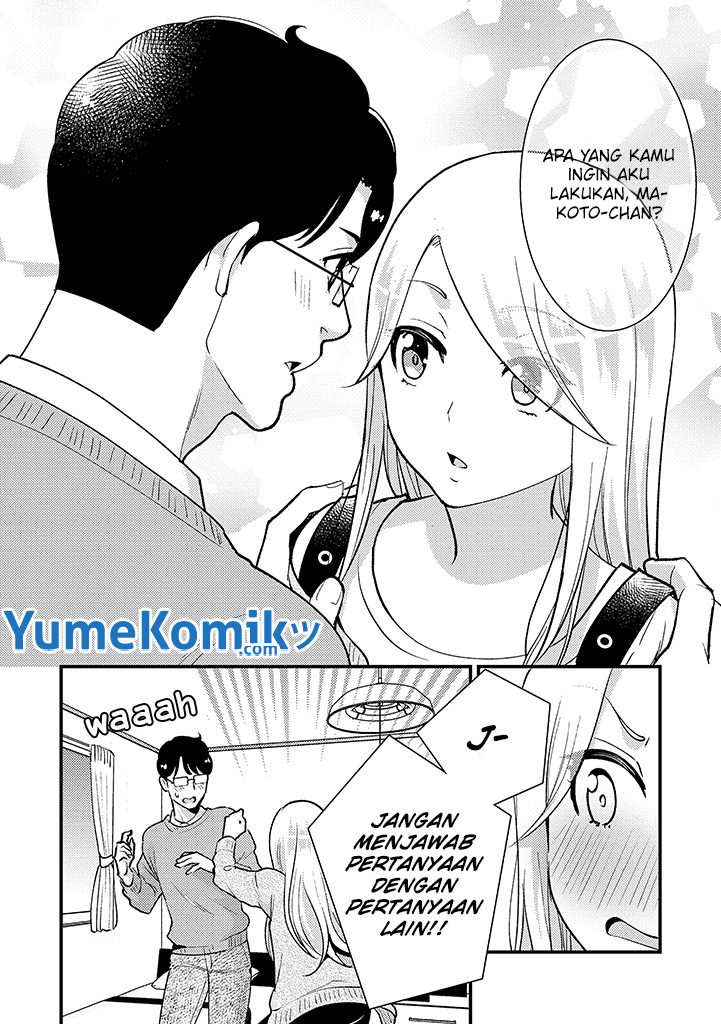 Saenai Riman to Yankee Joshi Kousei Chapter 35.7