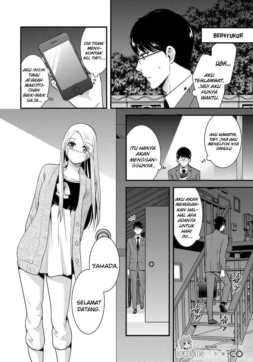 Saenai Riman to Yankee Joshi Kousei Chapter 4