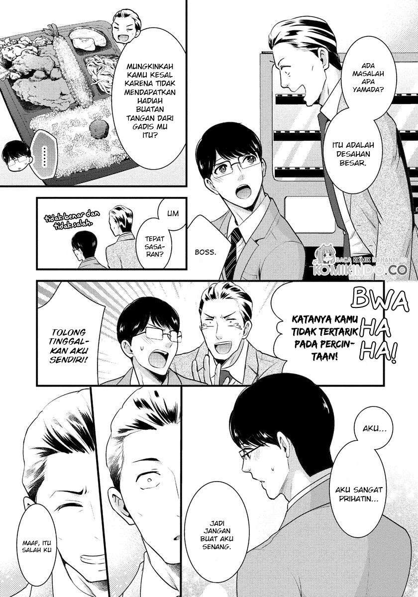 Saenai Riman to Yankee Joshi Kousei Chapter 7