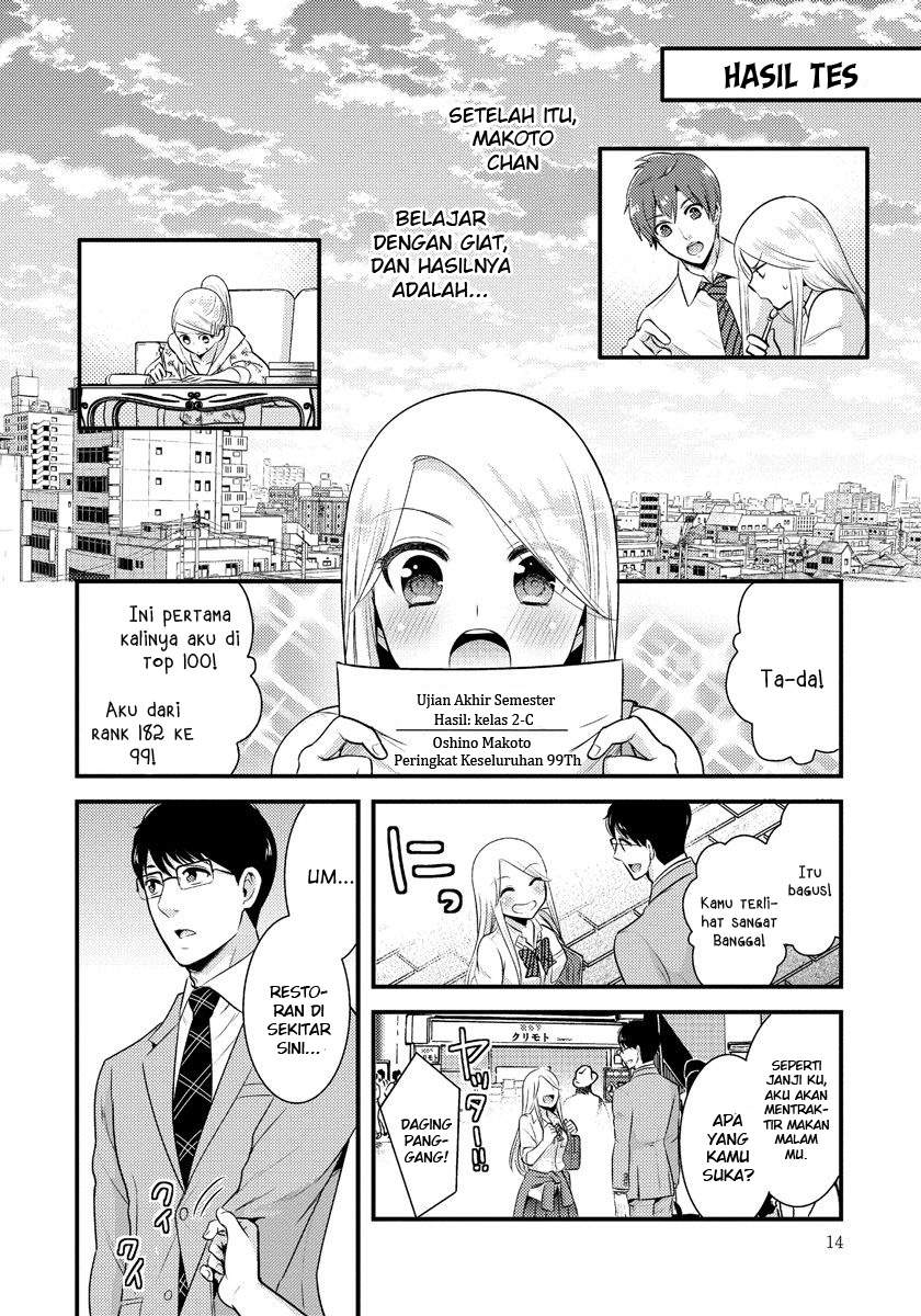 Saenai Riman to Yankee Joshi Kousei Chapter 8