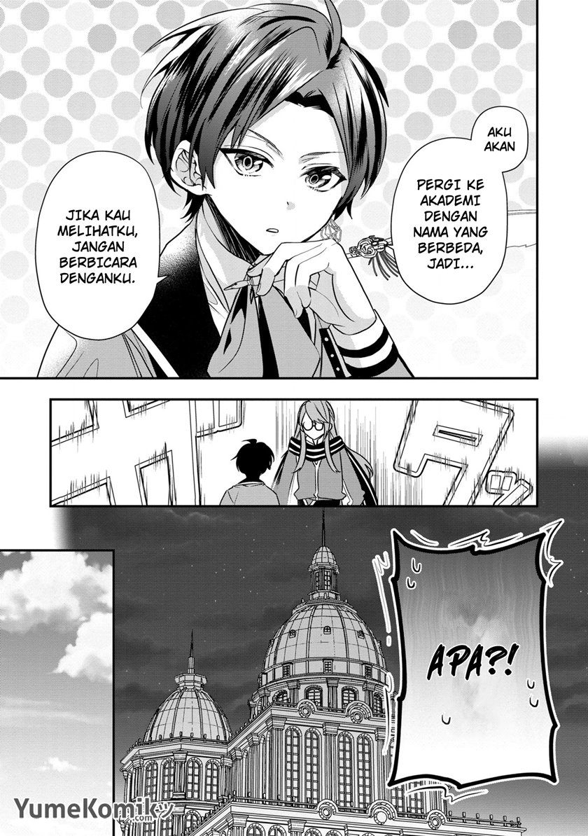 Dai Nana Ouji ni Umareta Kedo, Nani Surya Iino? Chapter 19