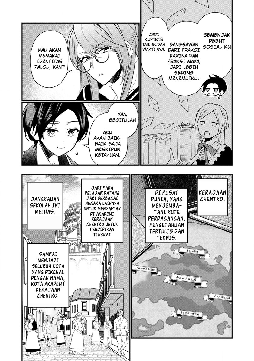 Dai Nana Ouji ni Umareta Kedo, Nani Surya Iino? Chapter 19