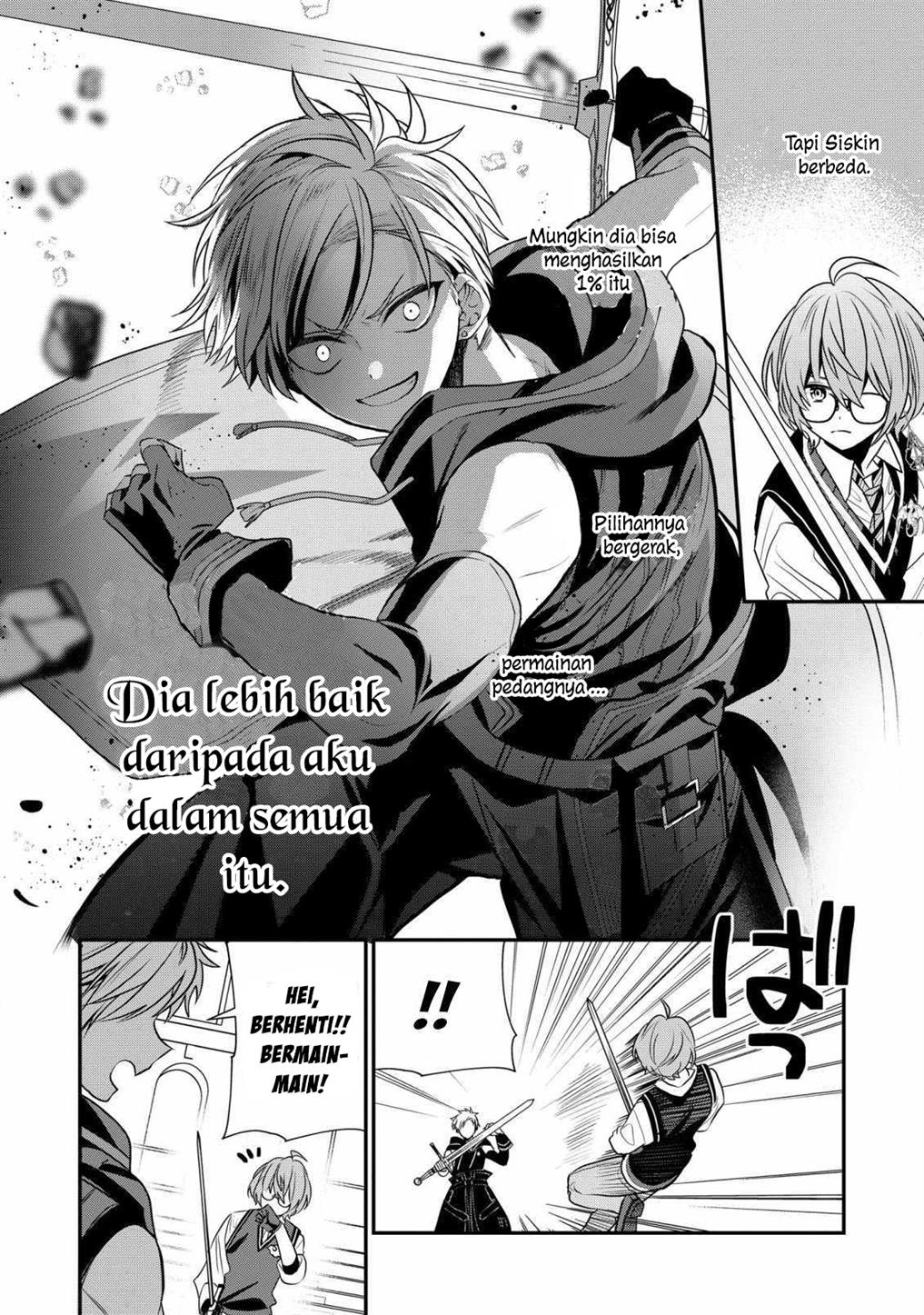 Dai Nana Ouji ni Umareta Kedo, Nani Surya Iino? Chapter 21