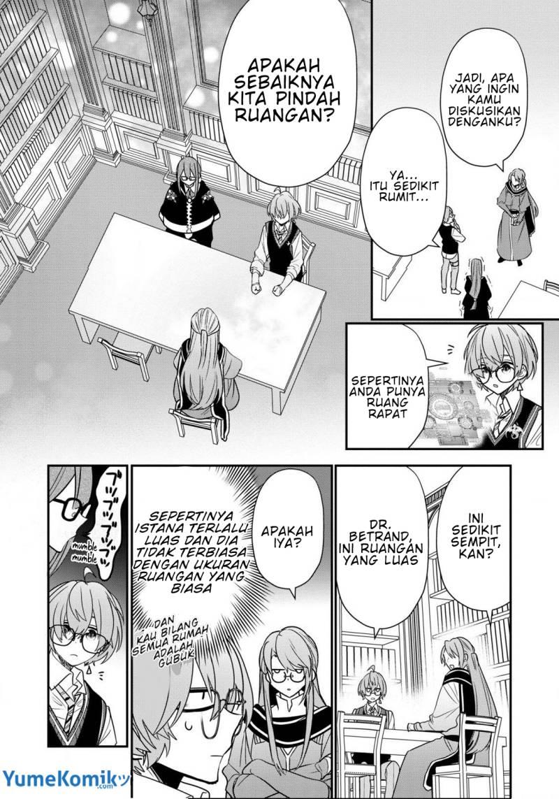 Dai Nana Ouji ni Umareta Kedo, Nani Surya Iino? Chapter 23