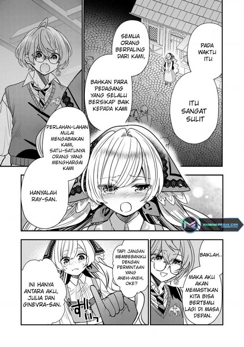 Dai Nana Ouji ni Umareta Kedo, Nani Surya Iino? Chapter 30