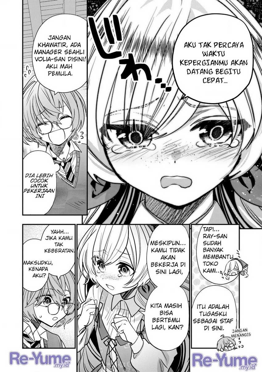 Dai Nana Ouji ni Umareta Kedo, Nani Surya Iino? Chapter 30