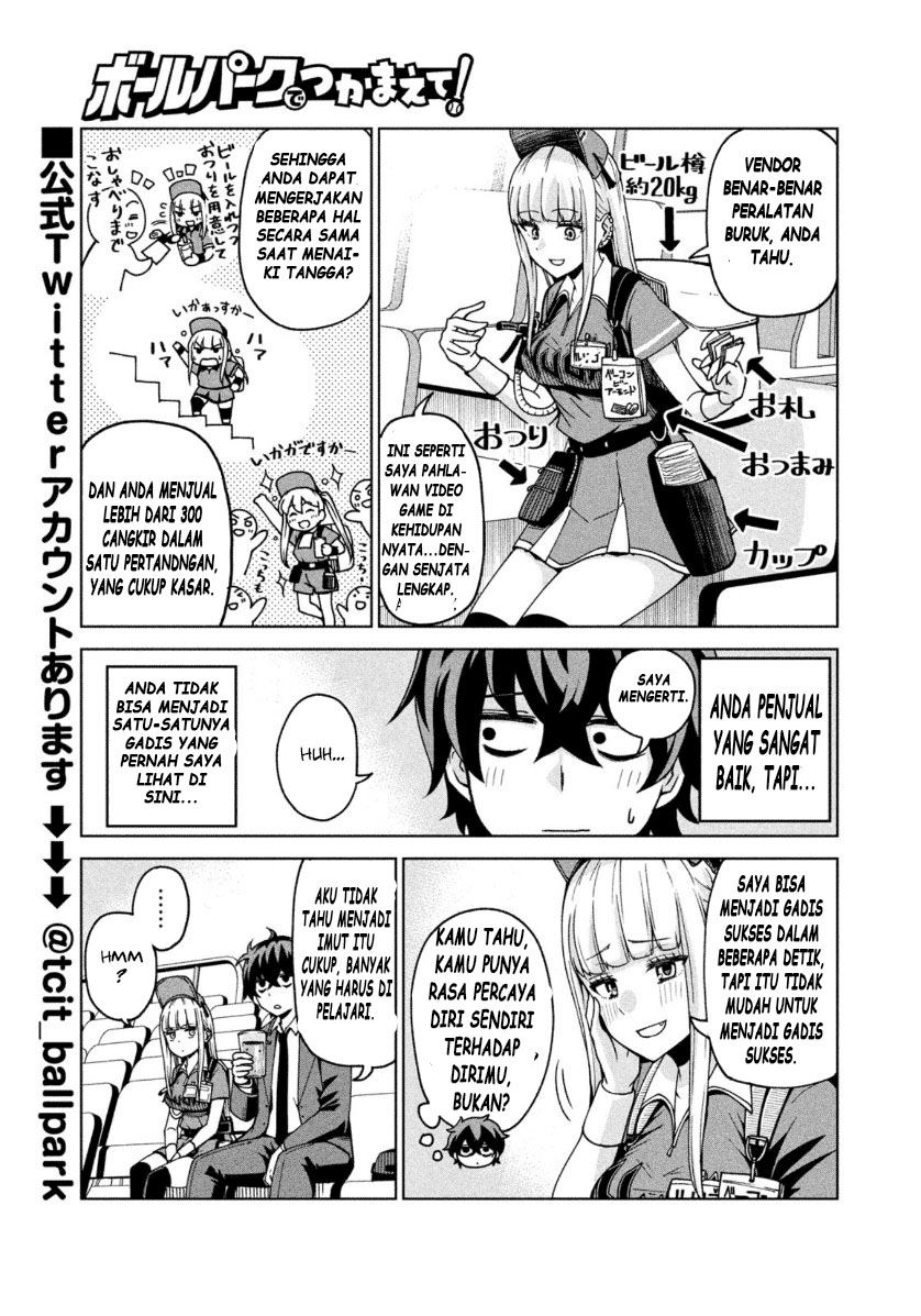 Ballpark de Tsukamaete! Chapter 1