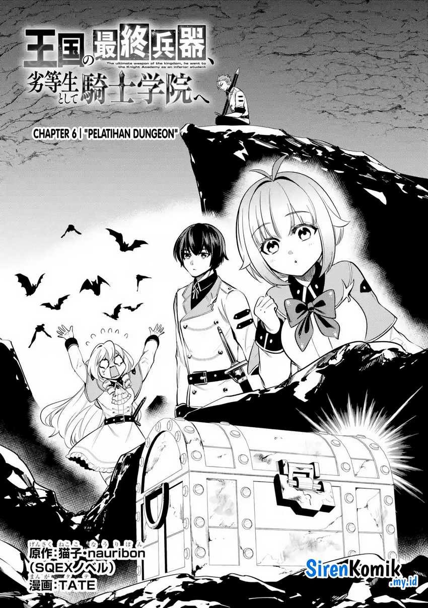 Oukoku no Saishuu Heiki, Rettousei to shite Kishi Gakuin e Chapter 6