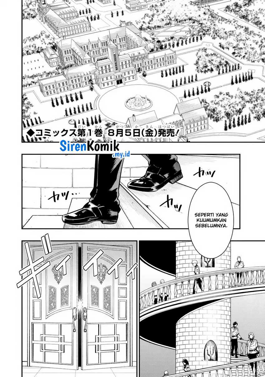 Oukoku no Saishuu Heiki, Rettousei to shite Kishi Gakuin e Chapter 6