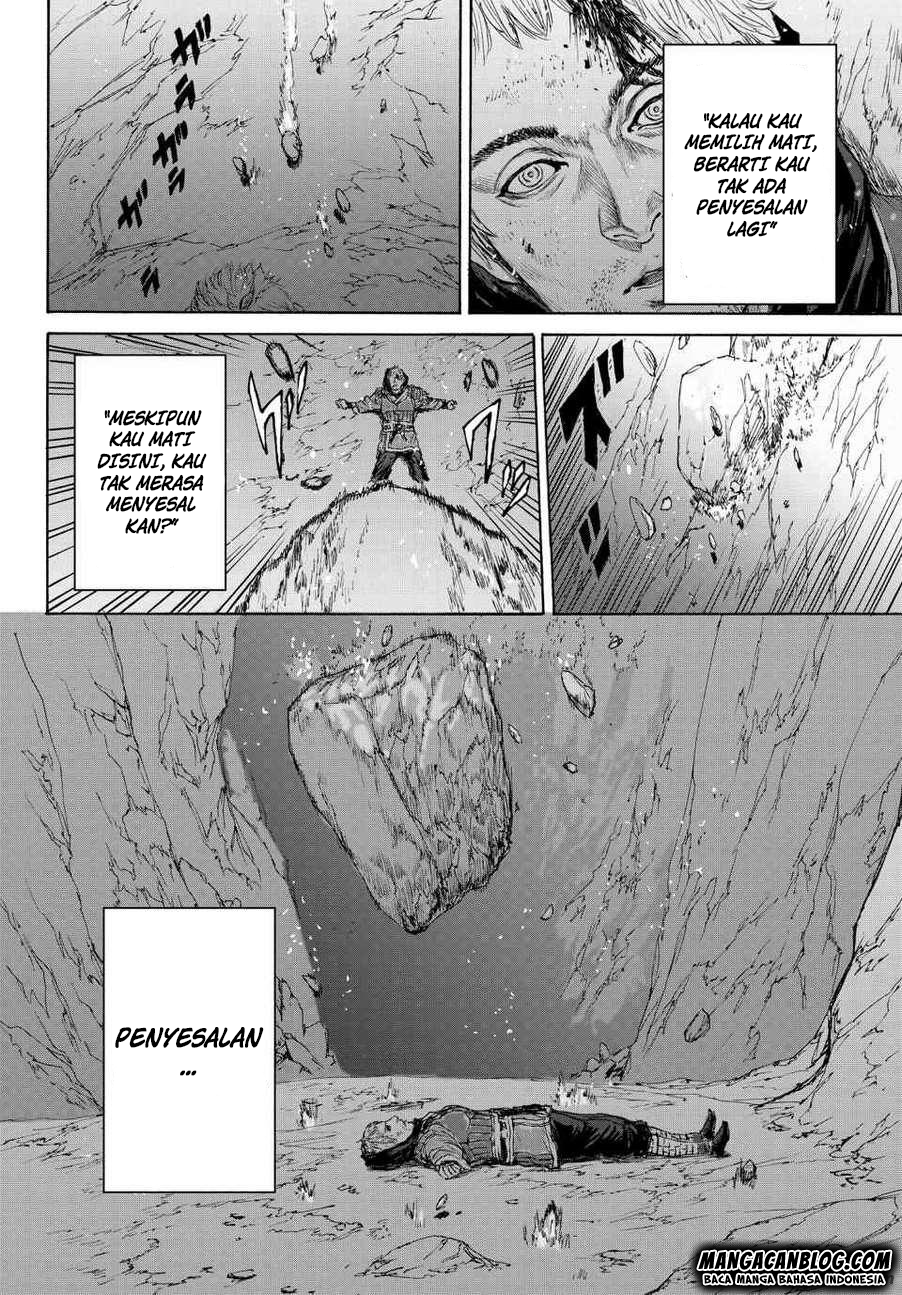 Monster x Monster Chapter 07