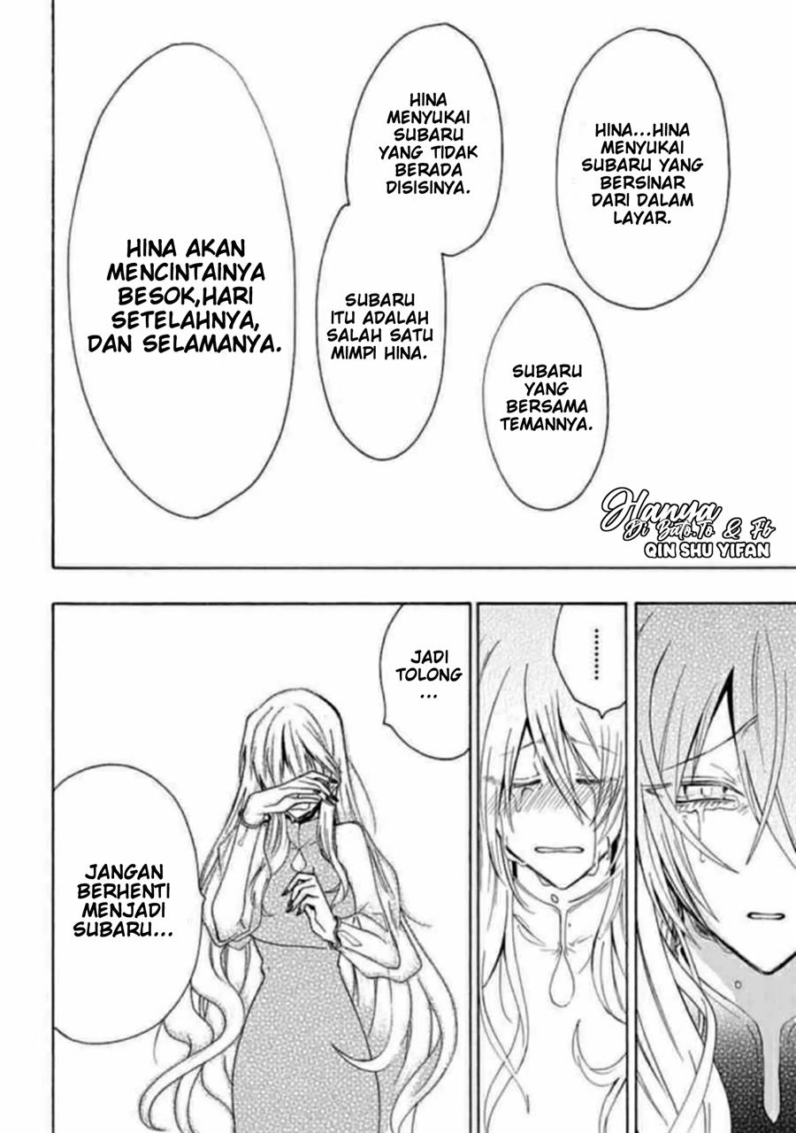 Gachi Koi Nenchakujuu: Net Haishinsha no Kanojo ni naritakute Chapter 13