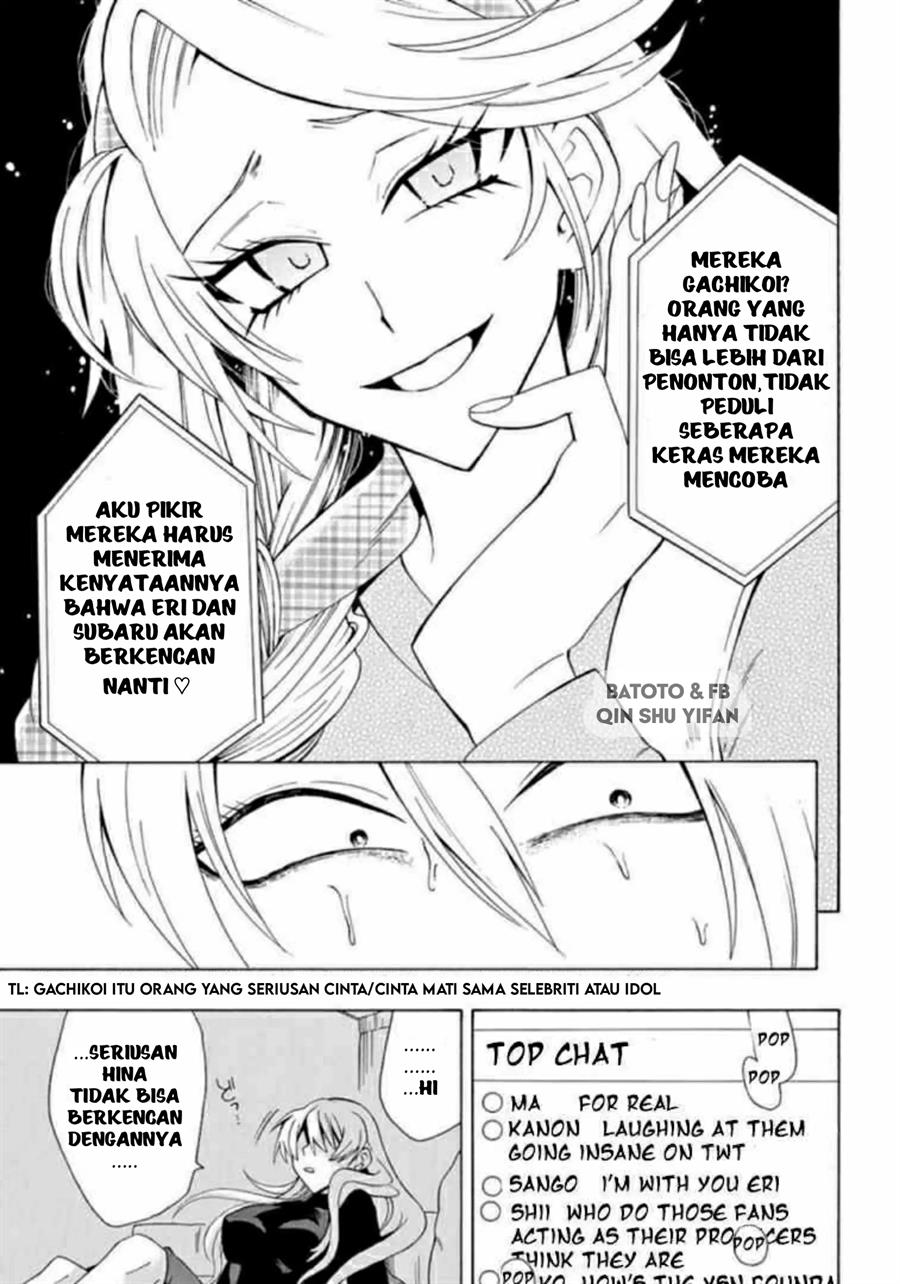 Gachi Koi Nenchakujuu: Net Haishinsha no Kanojo ni naritakute Chapter 3