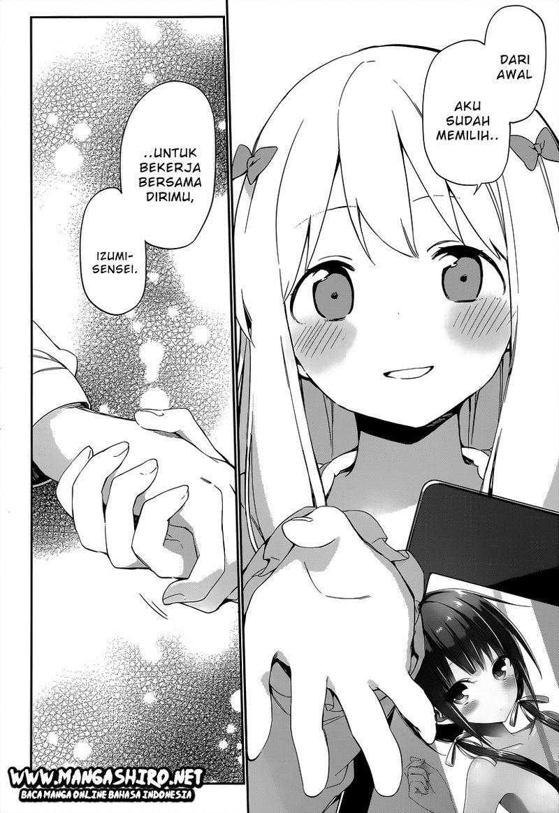 Eromanga-sensei Chapter 11