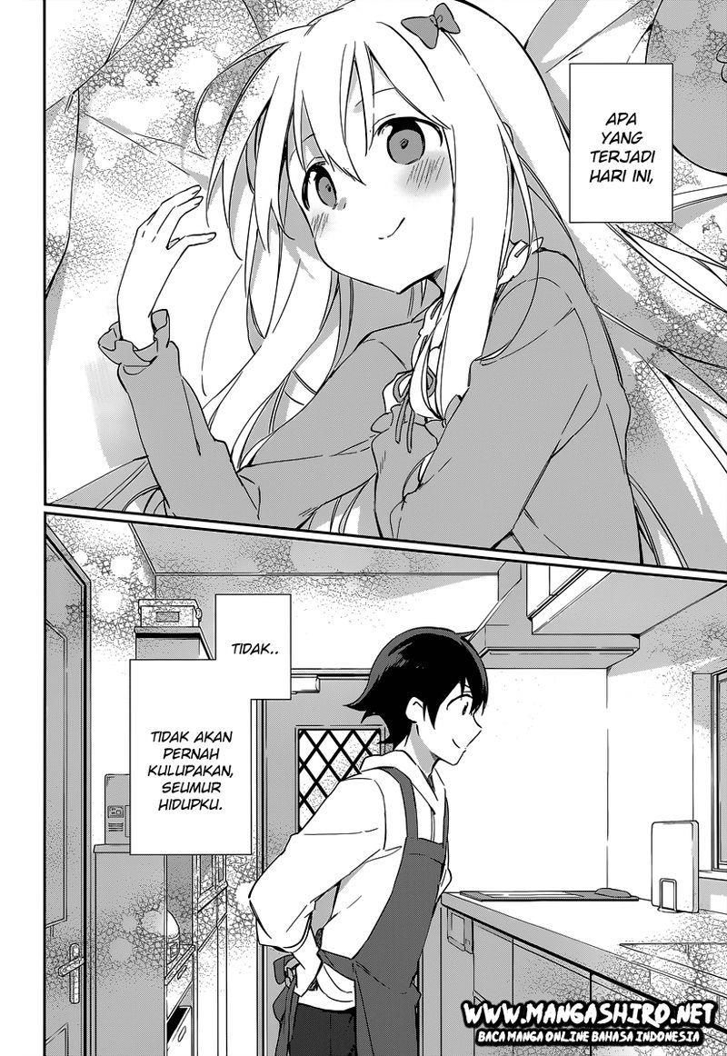 Eromanga-sensei Chapter 12