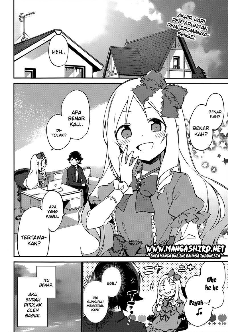 Eromanga-sensei Chapter 12