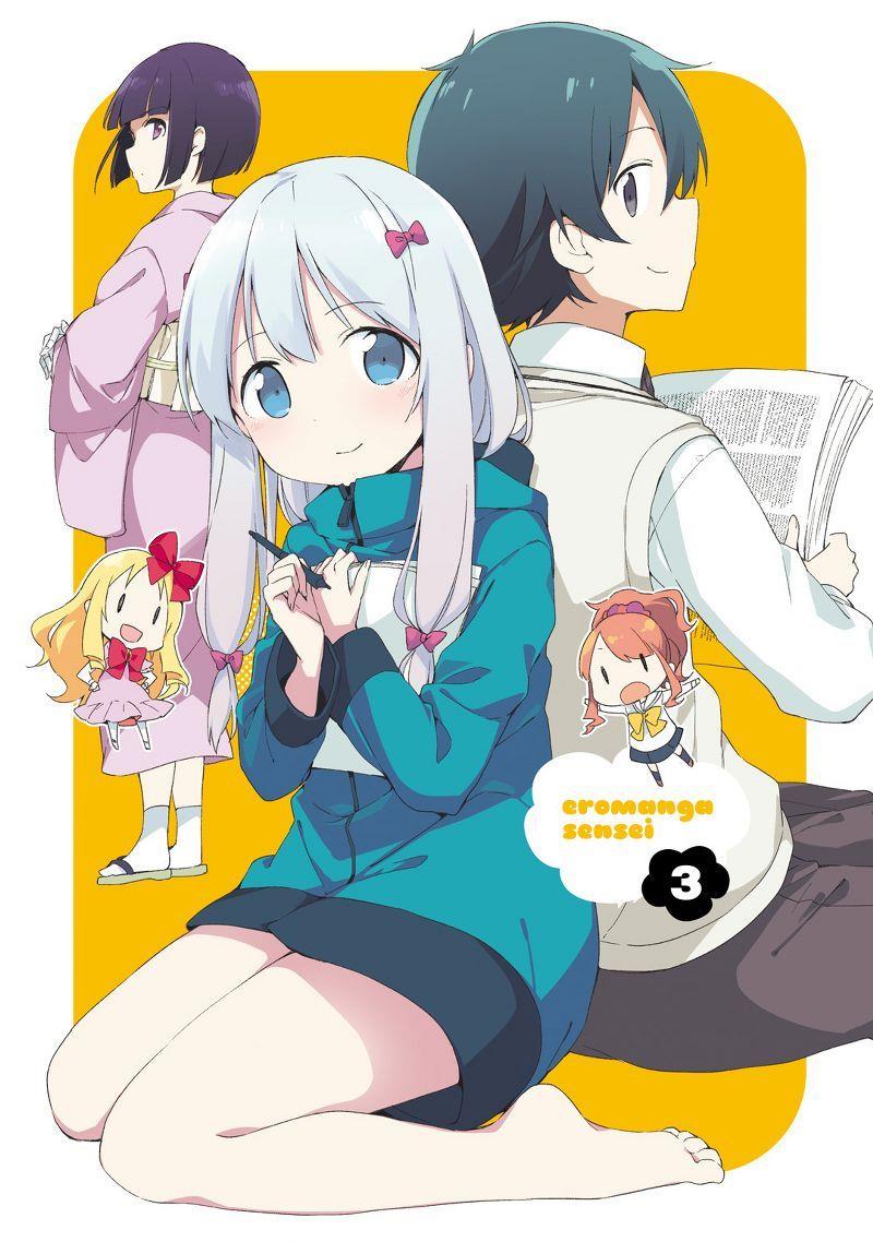 Eromanga-sensei Chapter 12