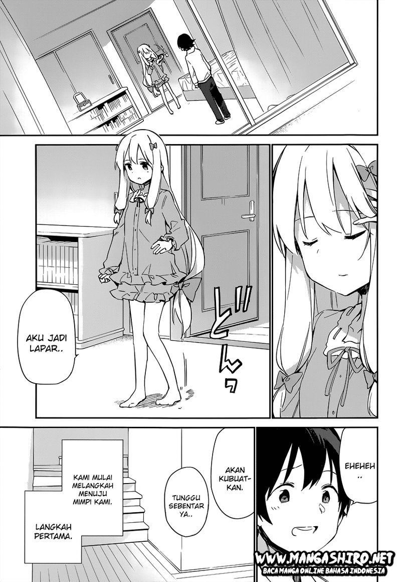 Eromanga-sensei Chapter 12