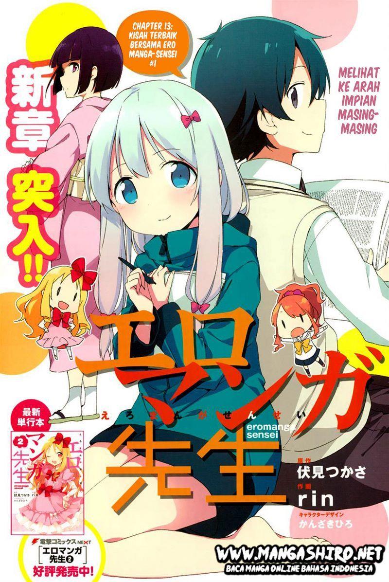 Eromanga-sensei Chapter 13