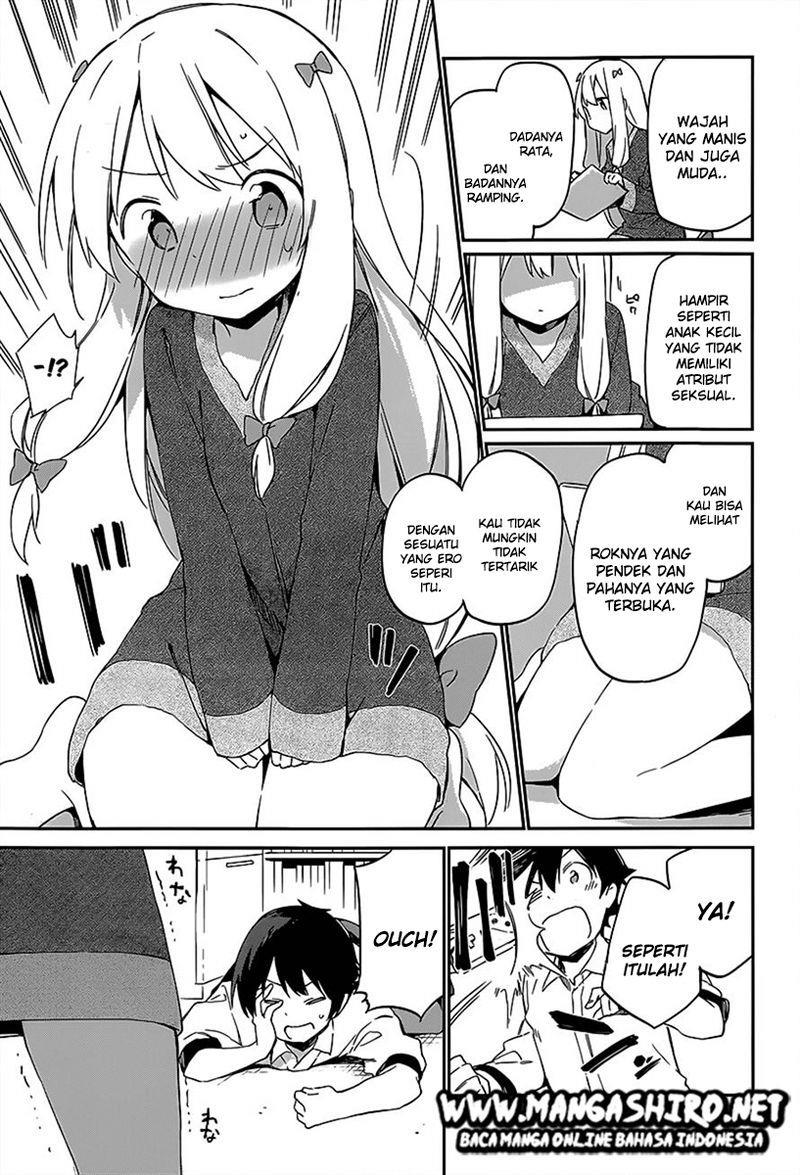 Eromanga-sensei Chapter 14