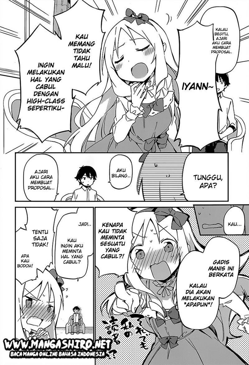 Eromanga-sensei Chapter 14