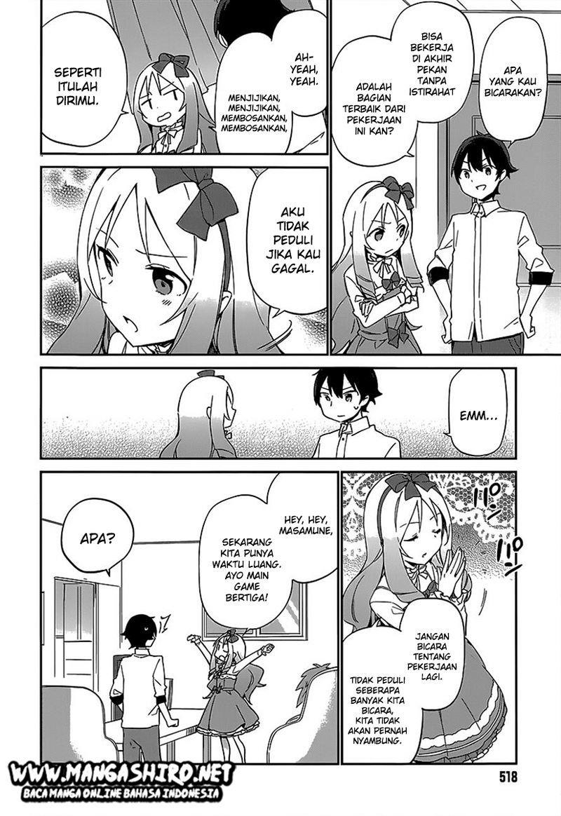 Eromanga-sensei Chapter 15