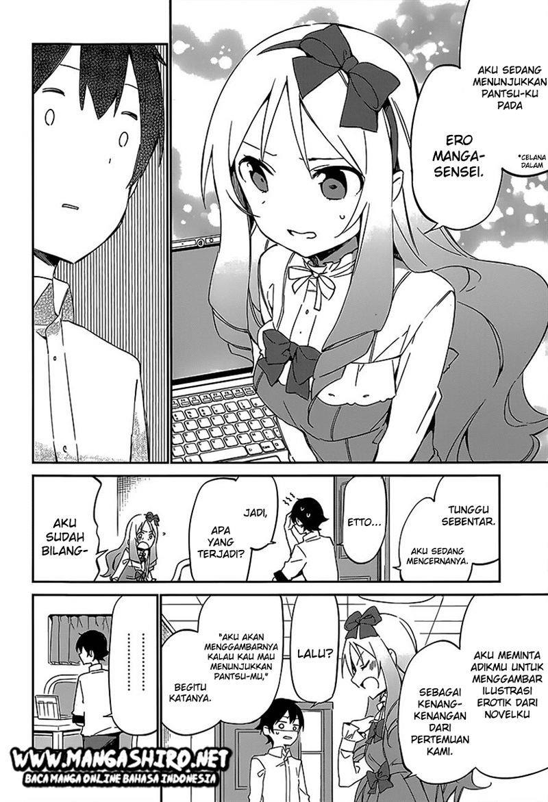 Eromanga-sensei Chapter 15