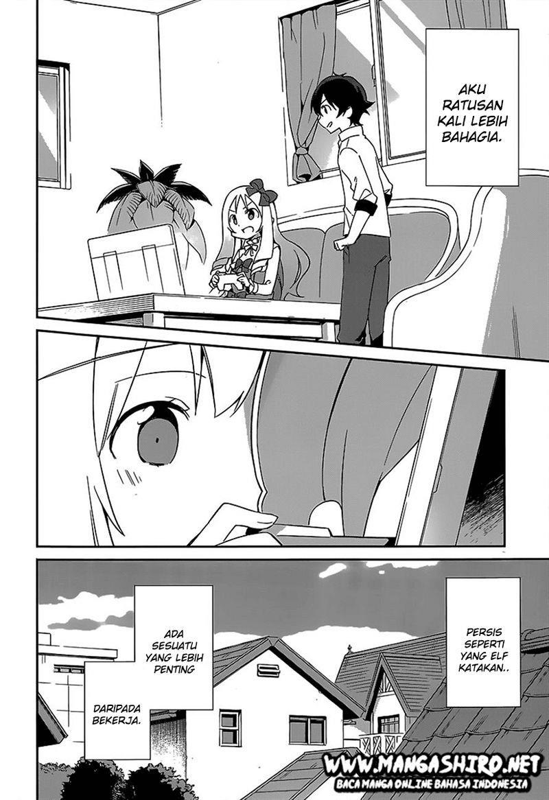 Eromanga-sensei Chapter 15