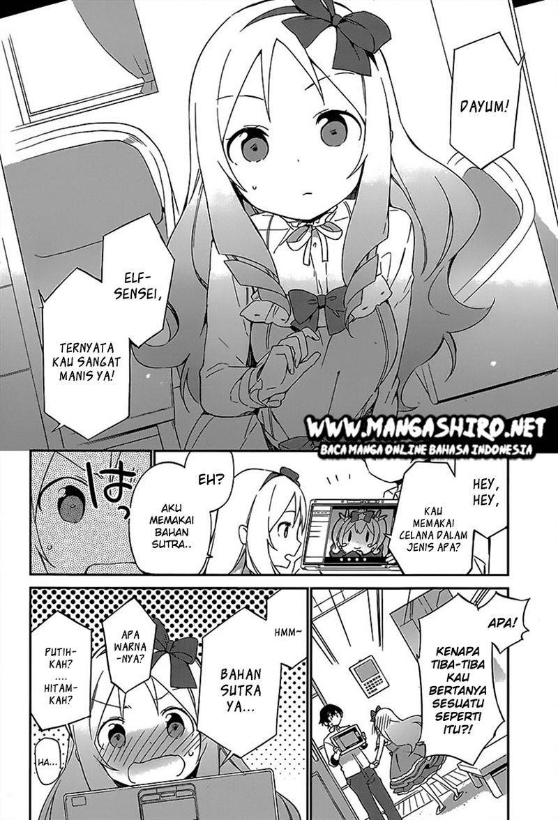 Eromanga-sensei Chapter 15