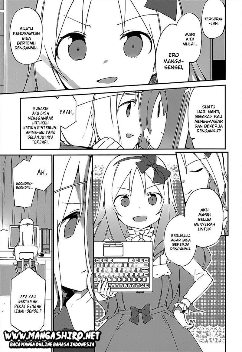 Eromanga-sensei Chapter 15