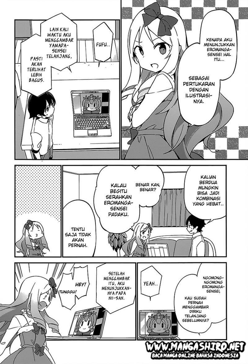 Eromanga-sensei Chapter 15