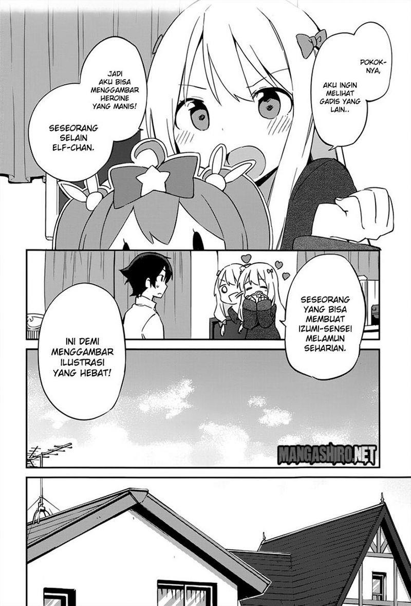 Eromanga-sensei Chapter 16