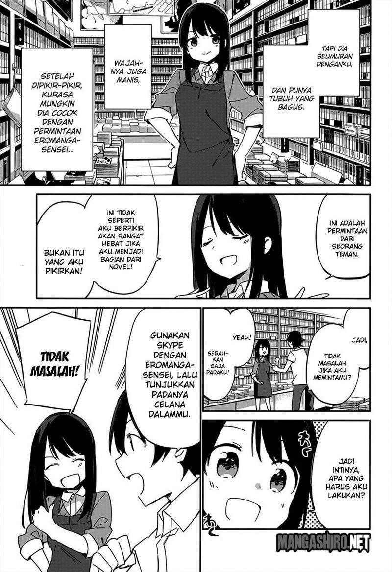 Eromanga-sensei Chapter 16