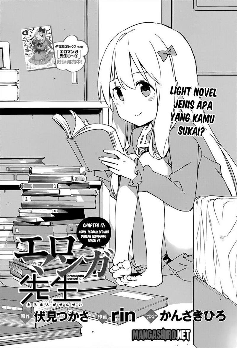 Eromanga-sensei Chapter 17