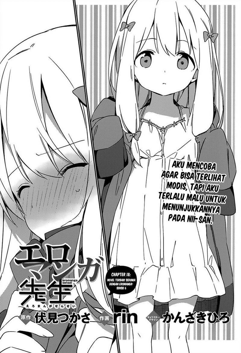 Eromanga-sensei Chapter 18