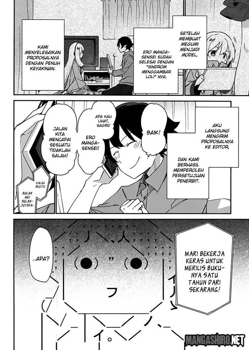 Eromanga-sensei Chapter 19