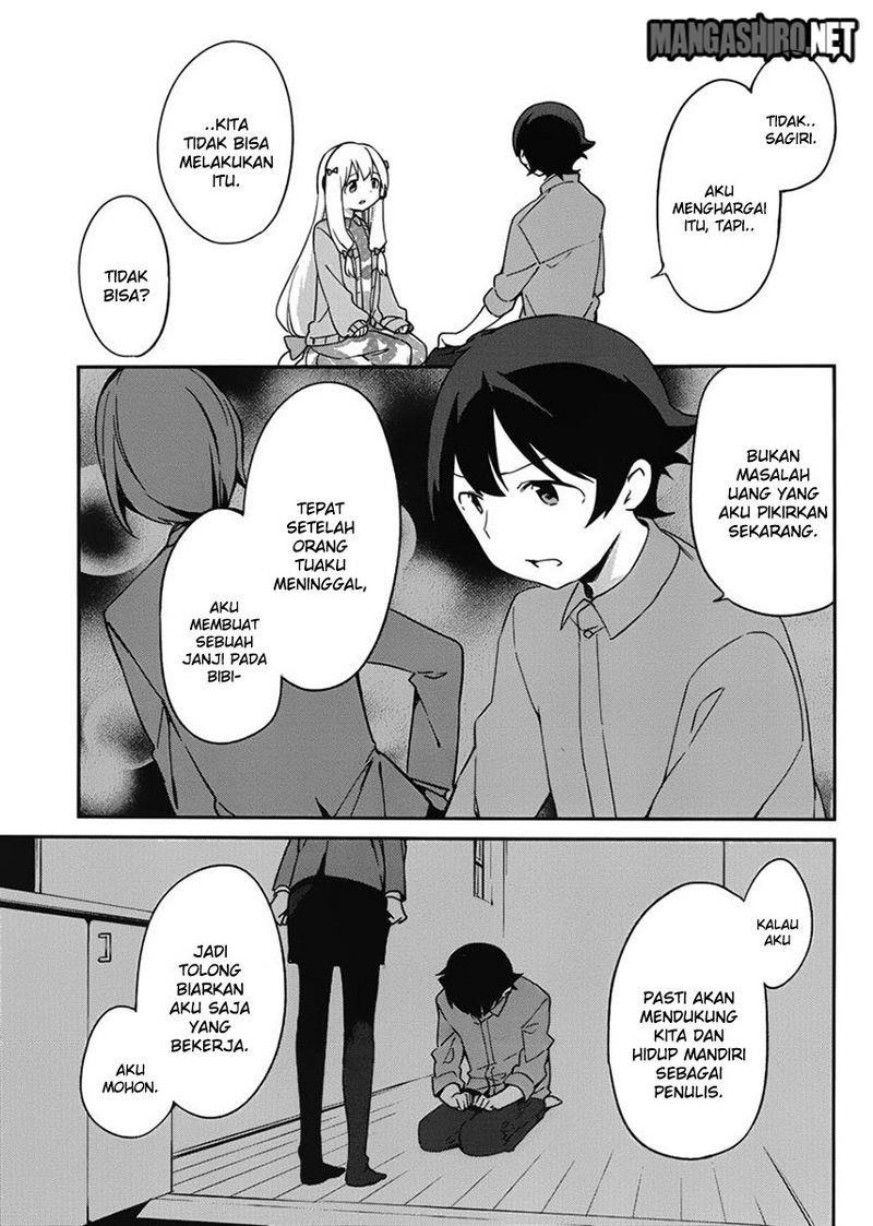 Eromanga-sensei Chapter 19