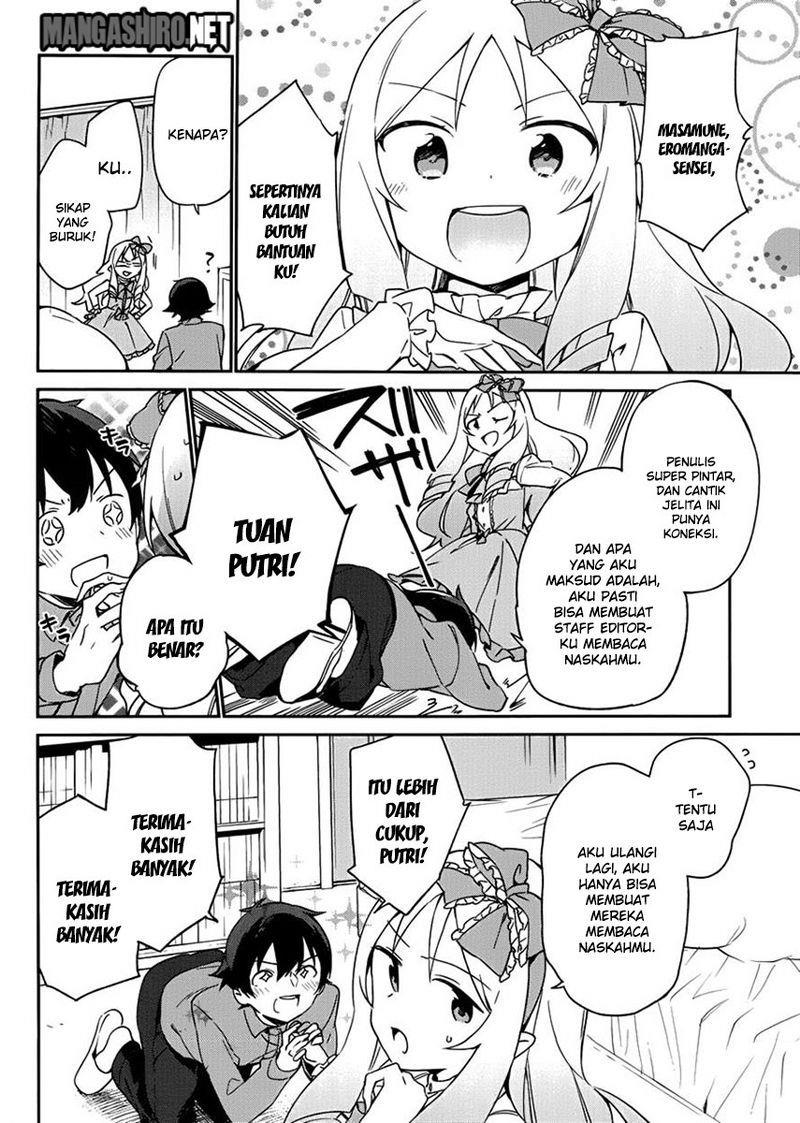 Eromanga-sensei Chapter 19