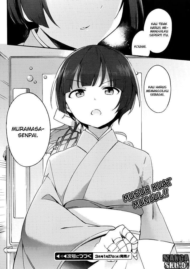 Eromanga-sensei Chapter 20