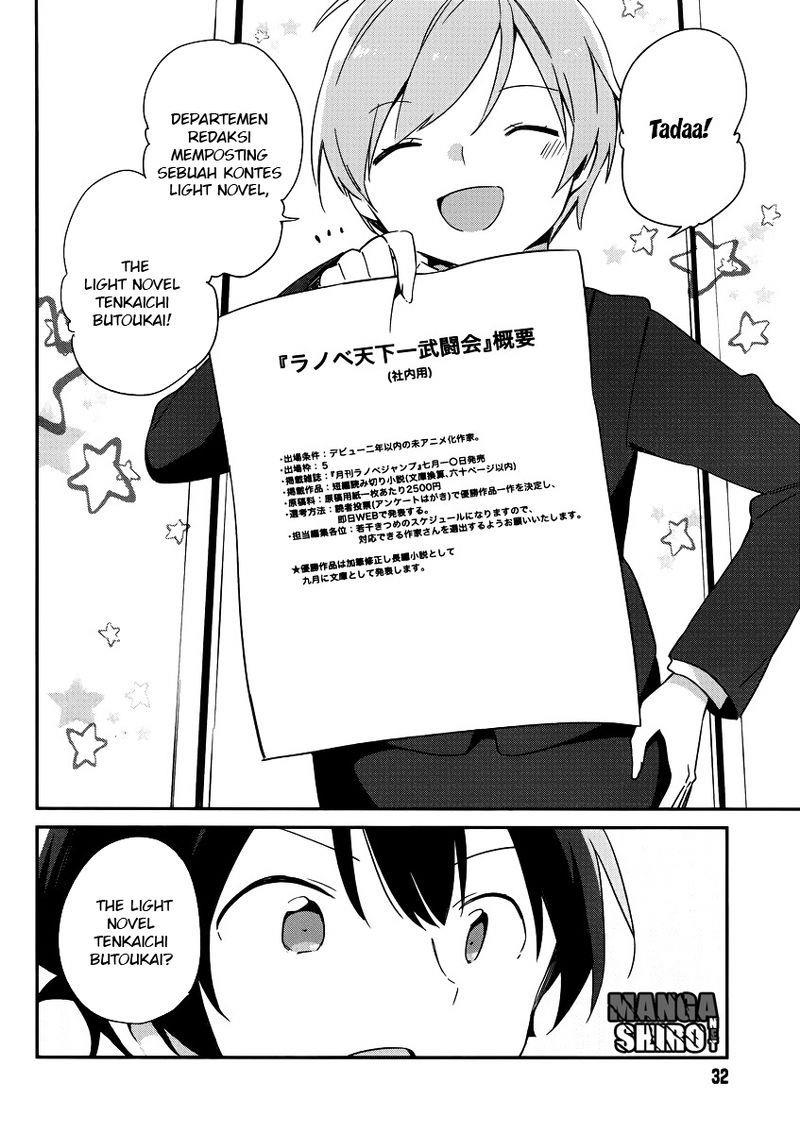 Eromanga-sensei Chapter 20