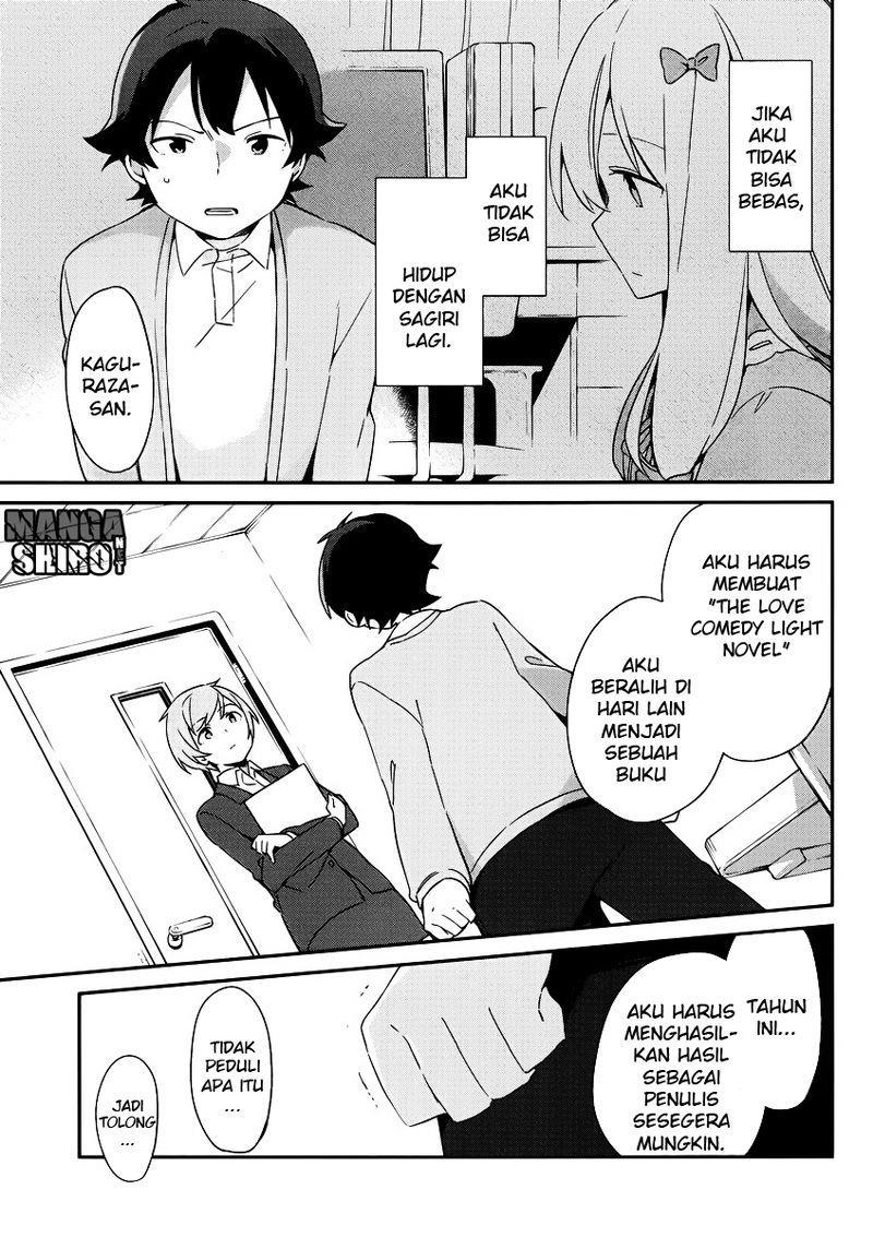 Eromanga-sensei Chapter 20