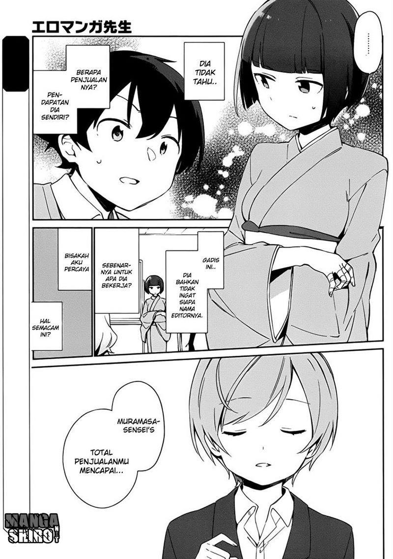 Eromanga-sensei Chapter 21