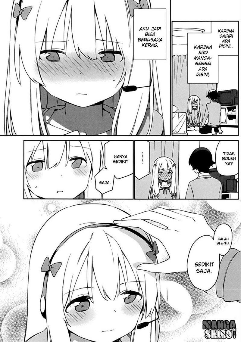 Eromanga-sensei Chapter 21