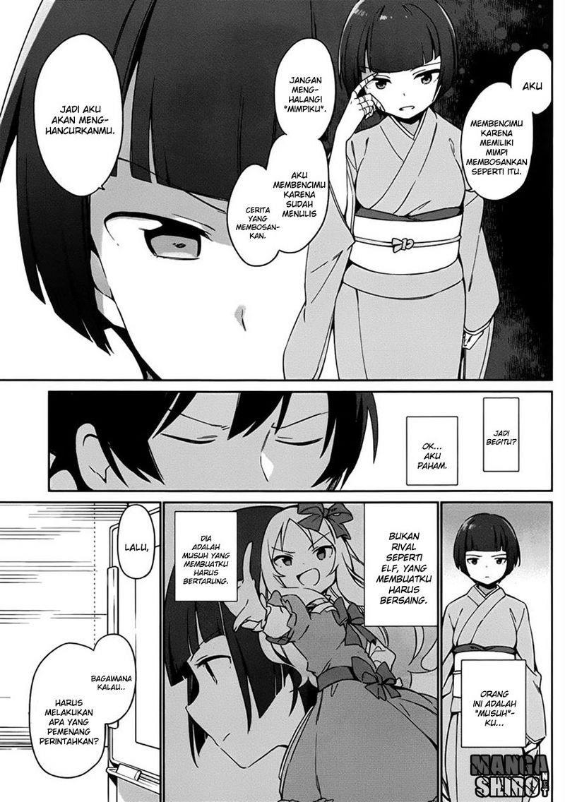 Eromanga-sensei Chapter 21