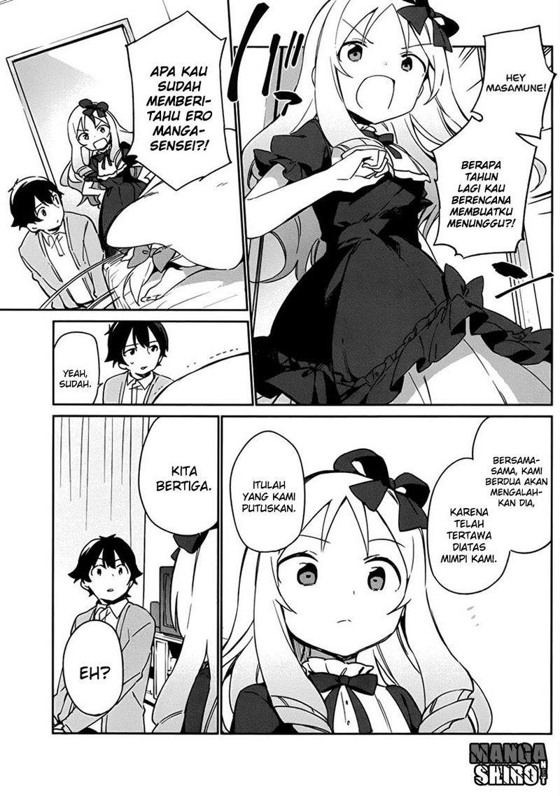 Eromanga-sensei Chapter 21