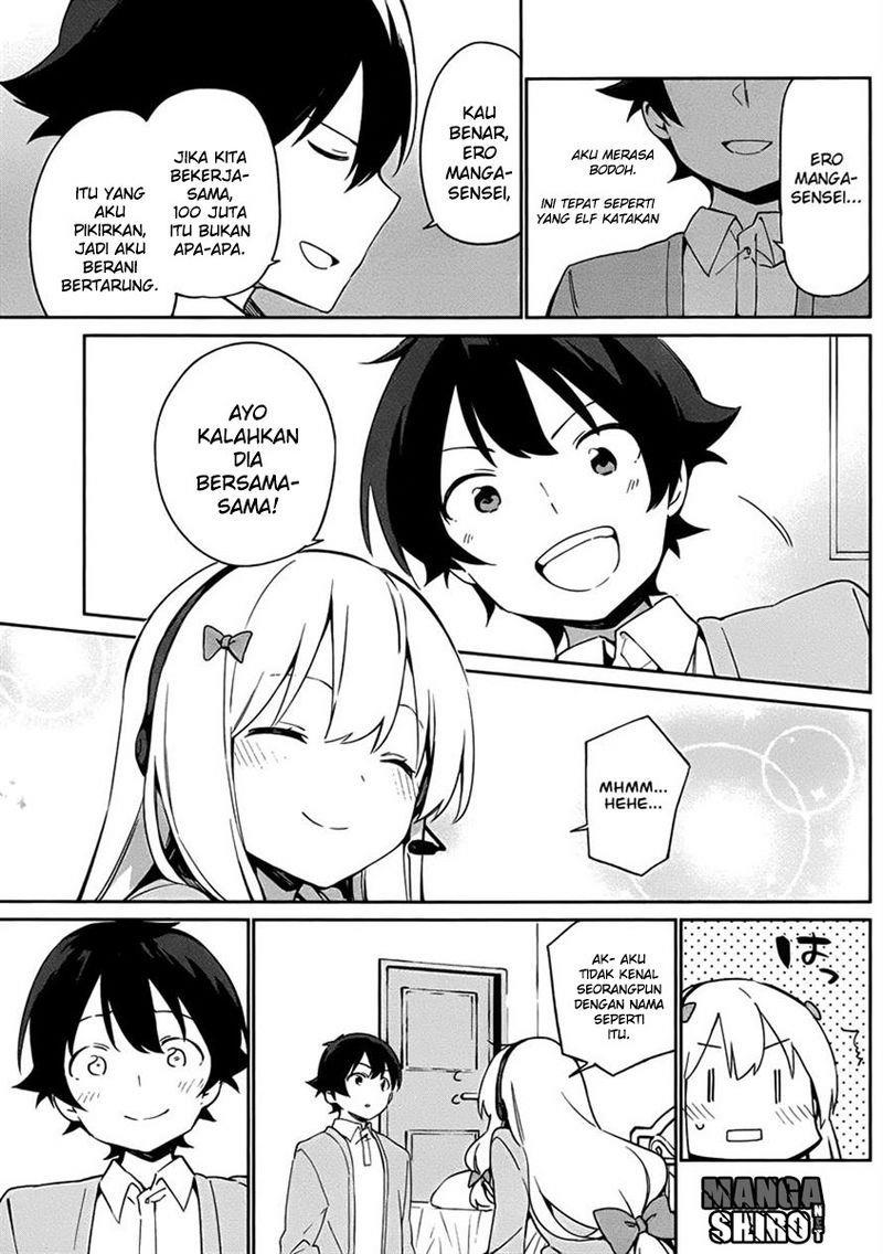 Eromanga-sensei Chapter 21